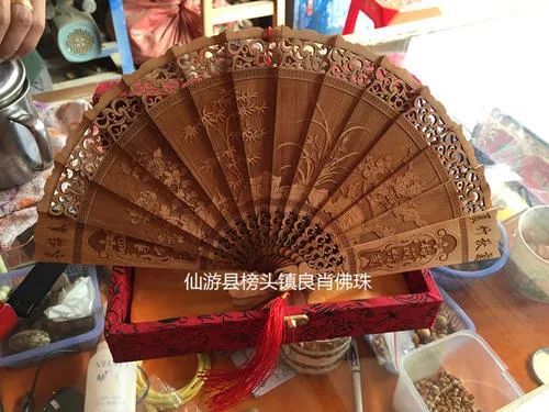 马云同款手串值多少钱,田野采访马云视频