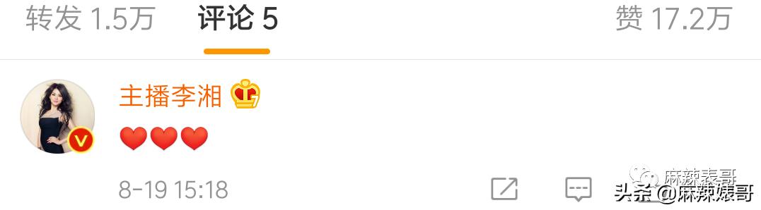 陈数和老公接吻照片,陈数老公回应搂抱年轻女子