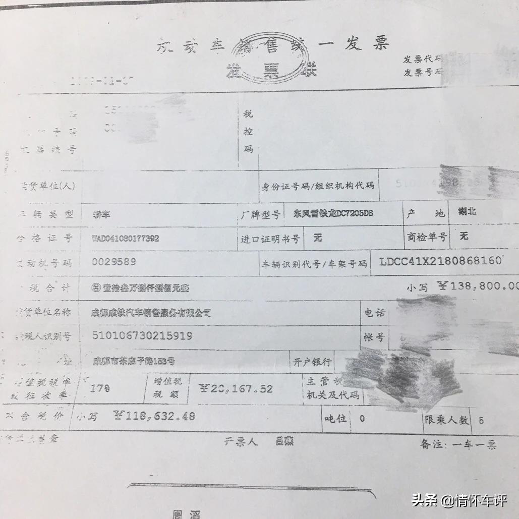 雪铁龙世嘉2.0手动挡值得买吗,雪铁龙世嘉两厢手动2.0优缺点