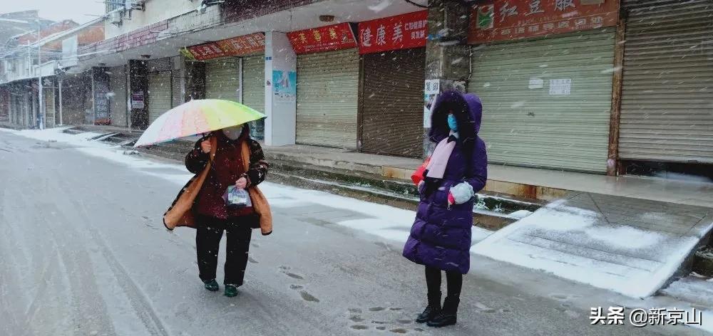 致敬这次抗击疫情所有的前线人员,致敬每一位在前线抗疫的人员