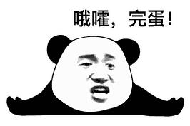 买房贷款利息是怎么算怎么还的,买房子贷款怎么贷利息怎么算