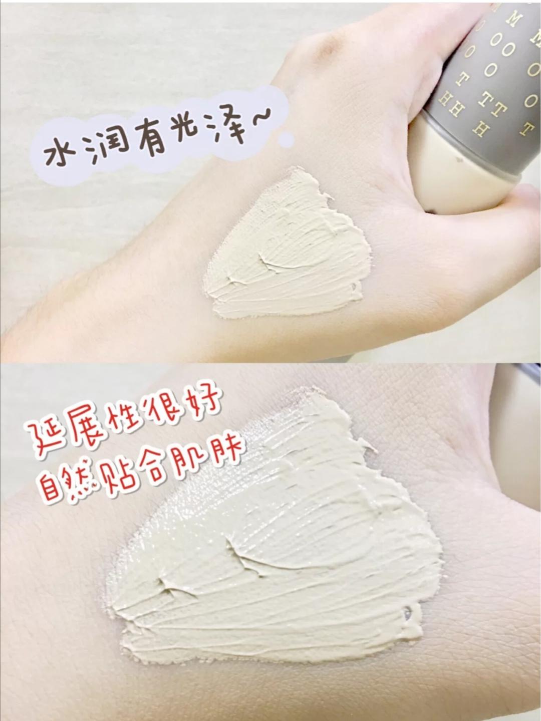 小麦色mac粉底液,橄榄皮mac粉底液色号推荐