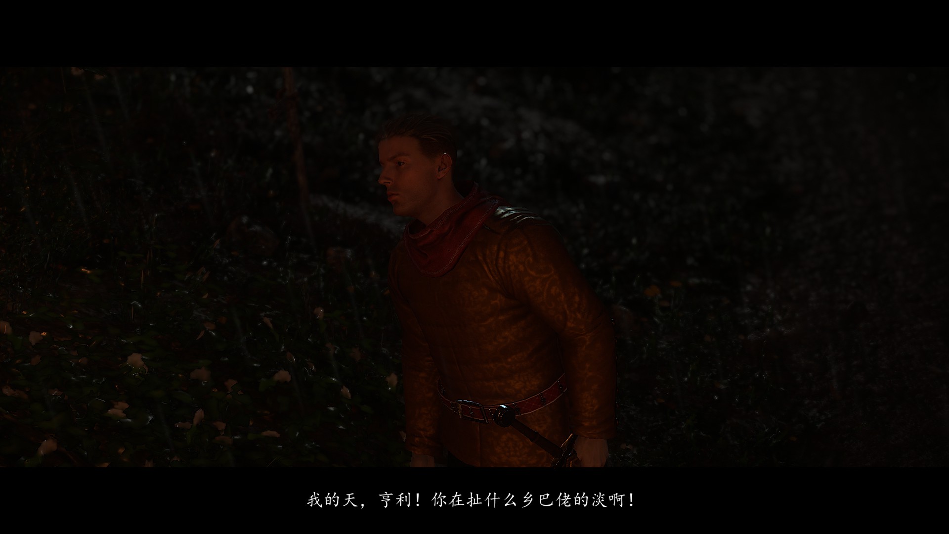 天国拯救是几世纪,天国拯救讲述的是什么时期的故事