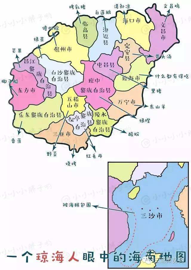 海南房价与收入,海南省哪个县房价最便宜