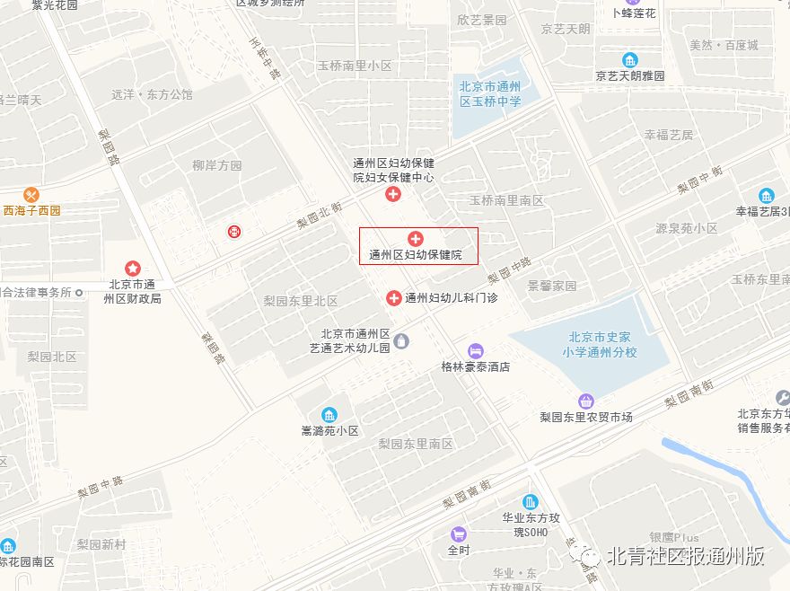 孕产妇注意事项,权威解读哪些孕产妇要格外注意