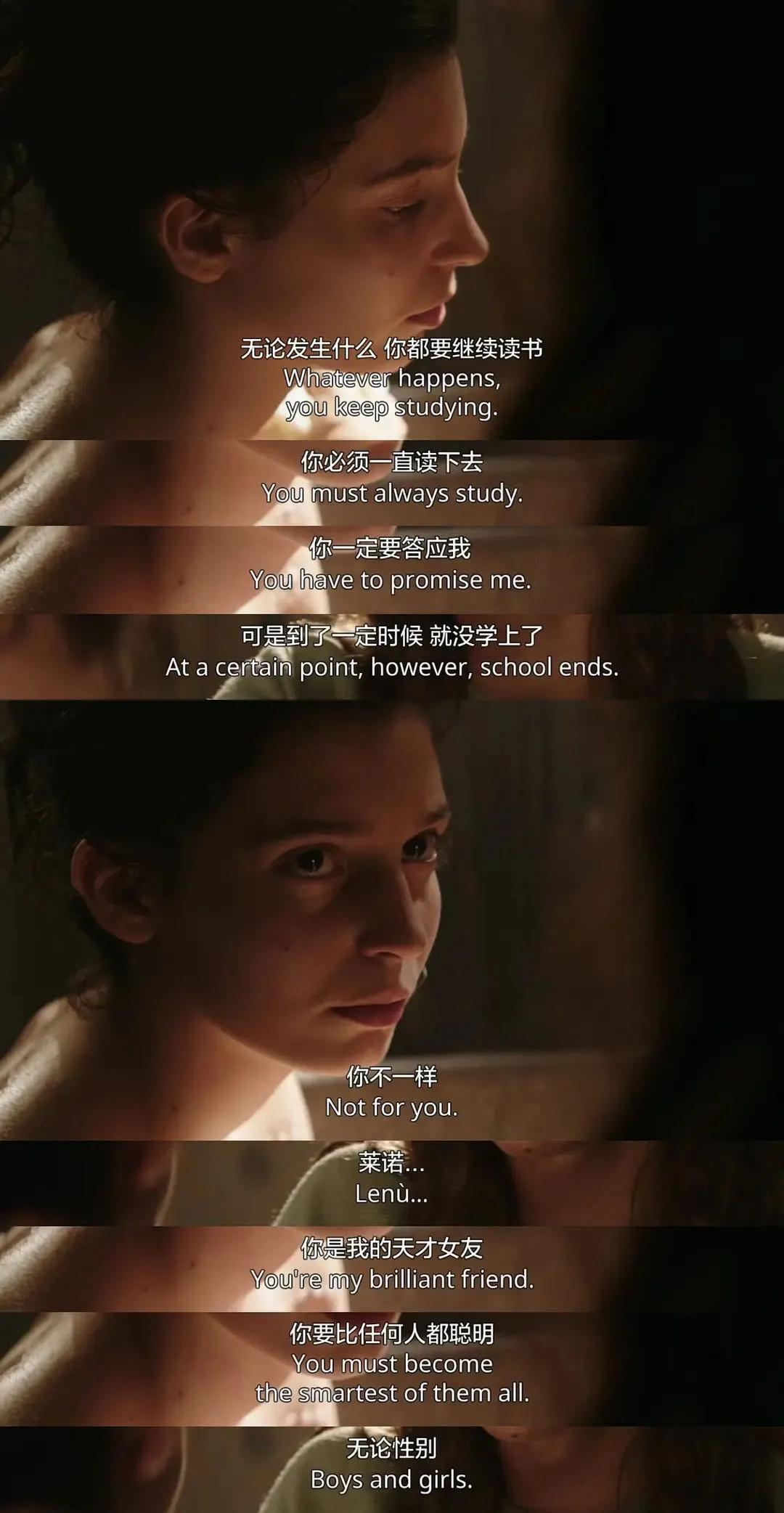 那不勒斯四部曲买哪本,那不勒斯四部曲原版书本