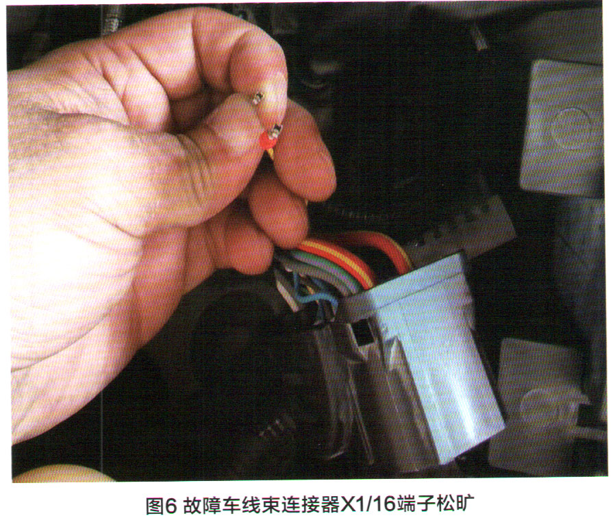 别克gl8驻车灯信号电路故障,新款别克gl8故障维修驻车制动