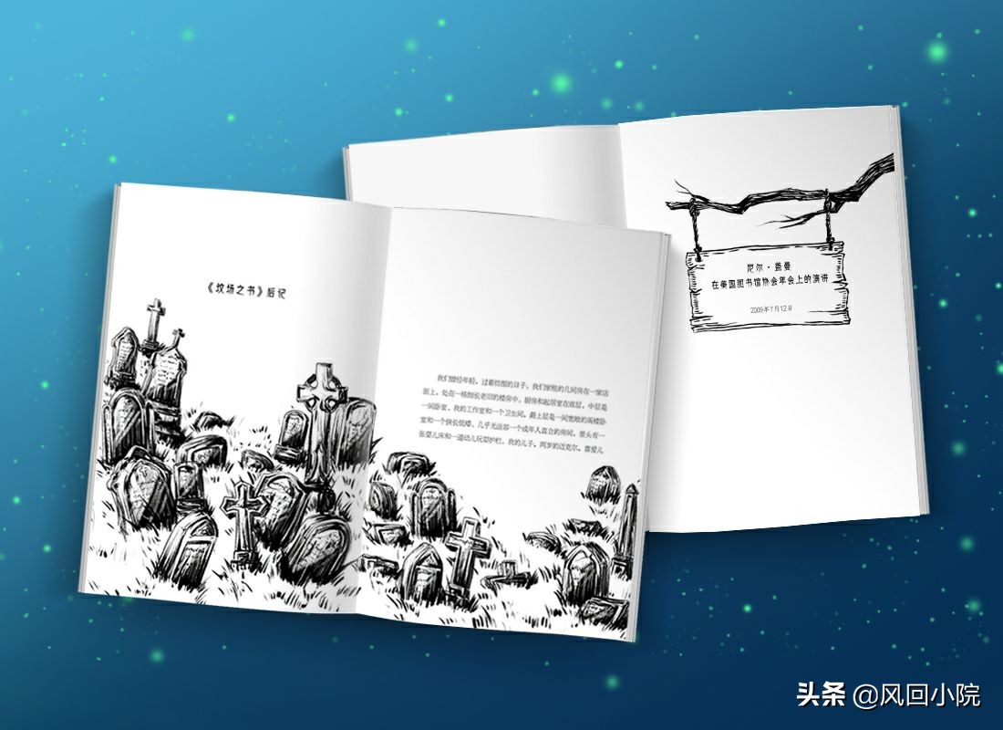 吸血鬼和人类恐怖故事,真实鬼故事吸血鬼