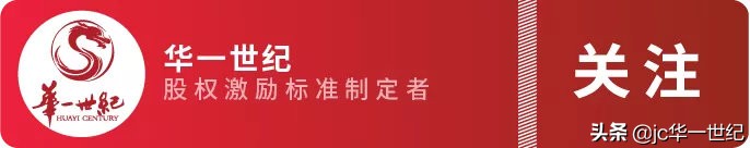 碧生源负债多少亿,碧生源一年能卖多少亿