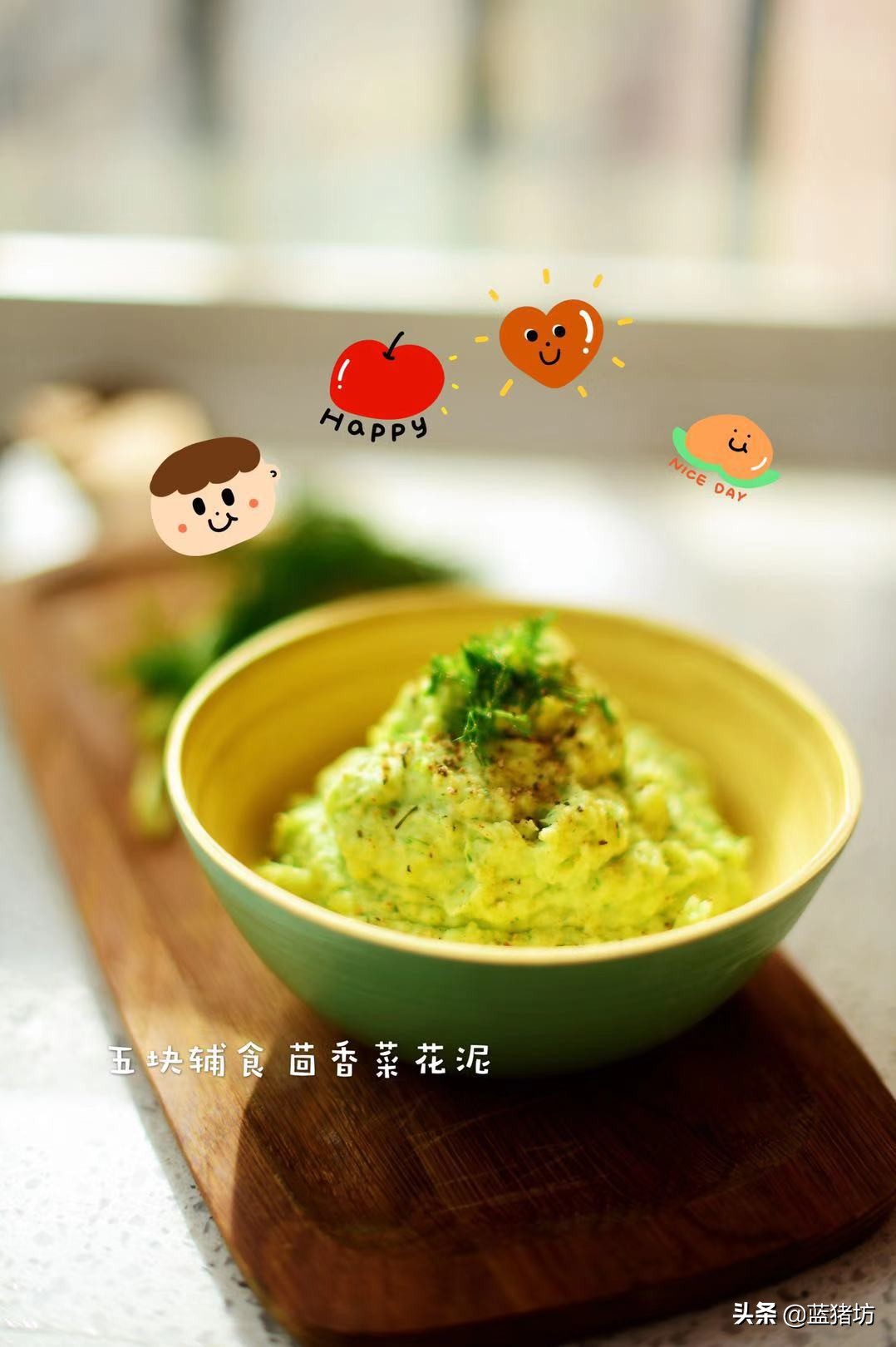 宝宝六个月辅食蔬菜泥怎么添加,六个月宝宝辅食蔬菜泥怎么做