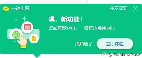 360杀毒软件为什么现在很少人用,为什么不能用360杀毒软件