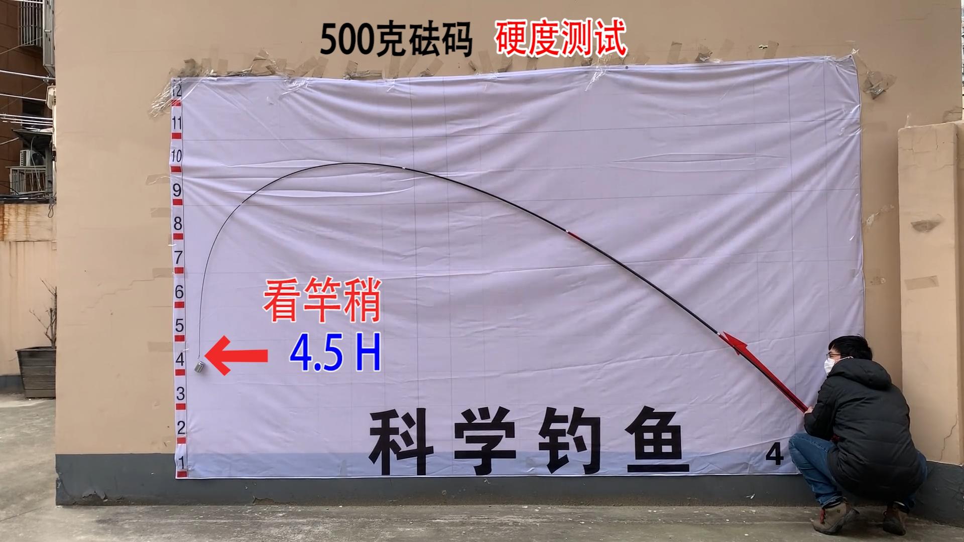 剑舞鲤轻量版6.3可以钓几斤鱼,开沃剑武鲤适合野钓