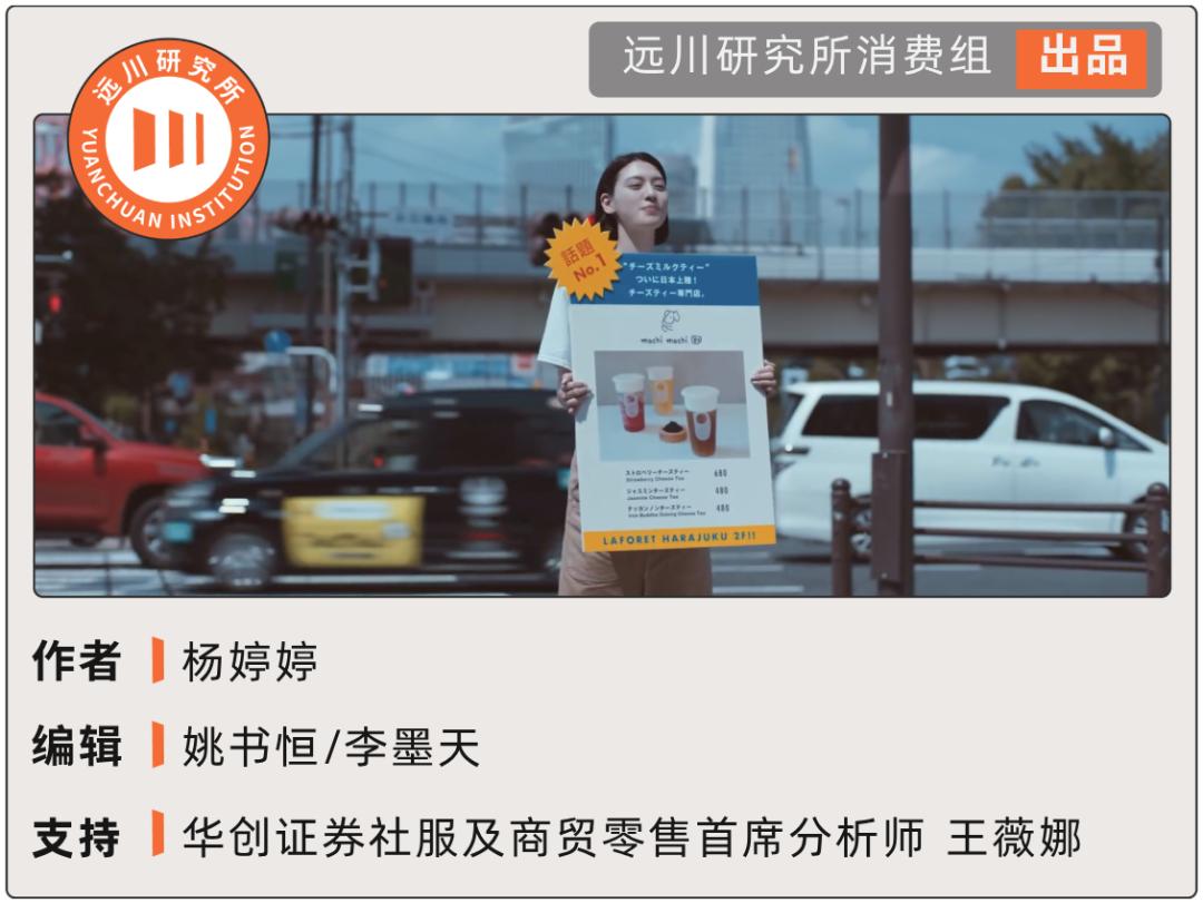 奶茶好不好喝无所谓,一杯奶茶好不好喝不重要