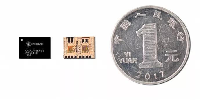 2021中国十大半导体公司,2023年全球半导体芯片公司top10