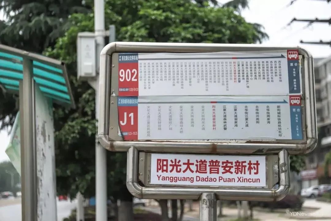 浠庢姹夋斁鍋囧洖瀹剁殑瀛︾敓,浠庢姹夊洖鏉ョ殑澶у鐢熶滑