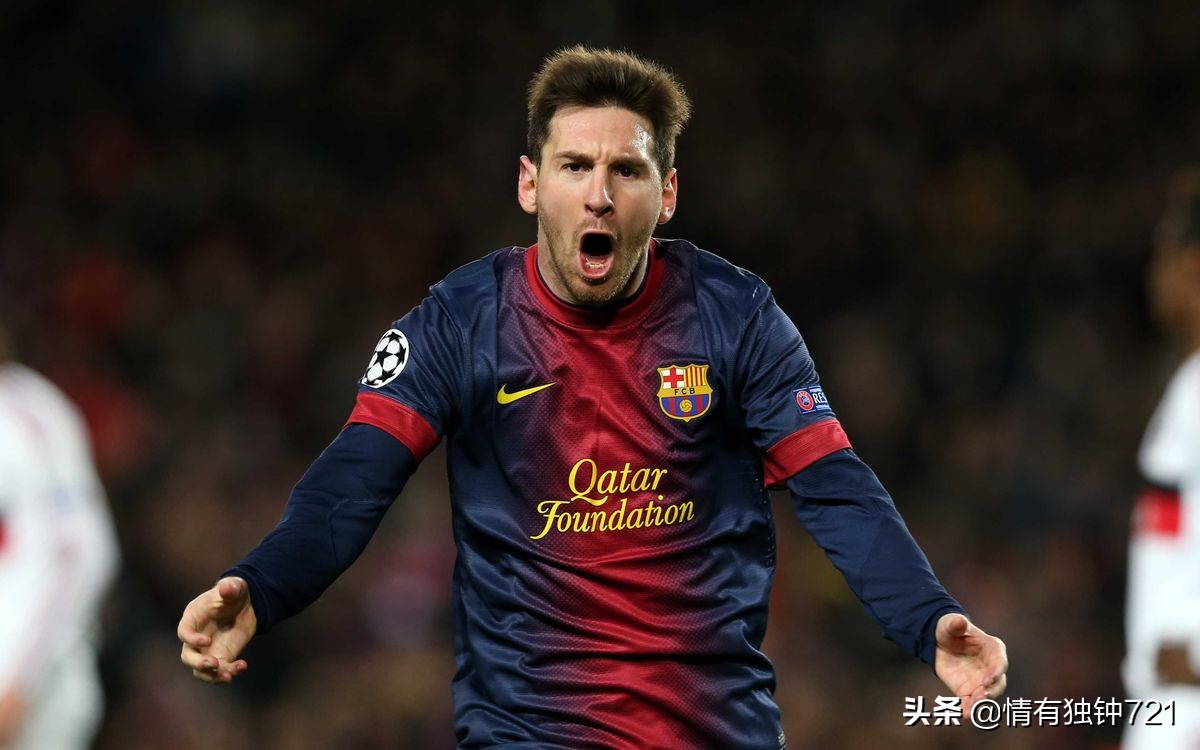 近10年单季制造进球:梅西2012年106球,C罗莱万在列