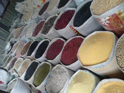 中国粮食交易平台,中国粮食网上交易平台有哪些