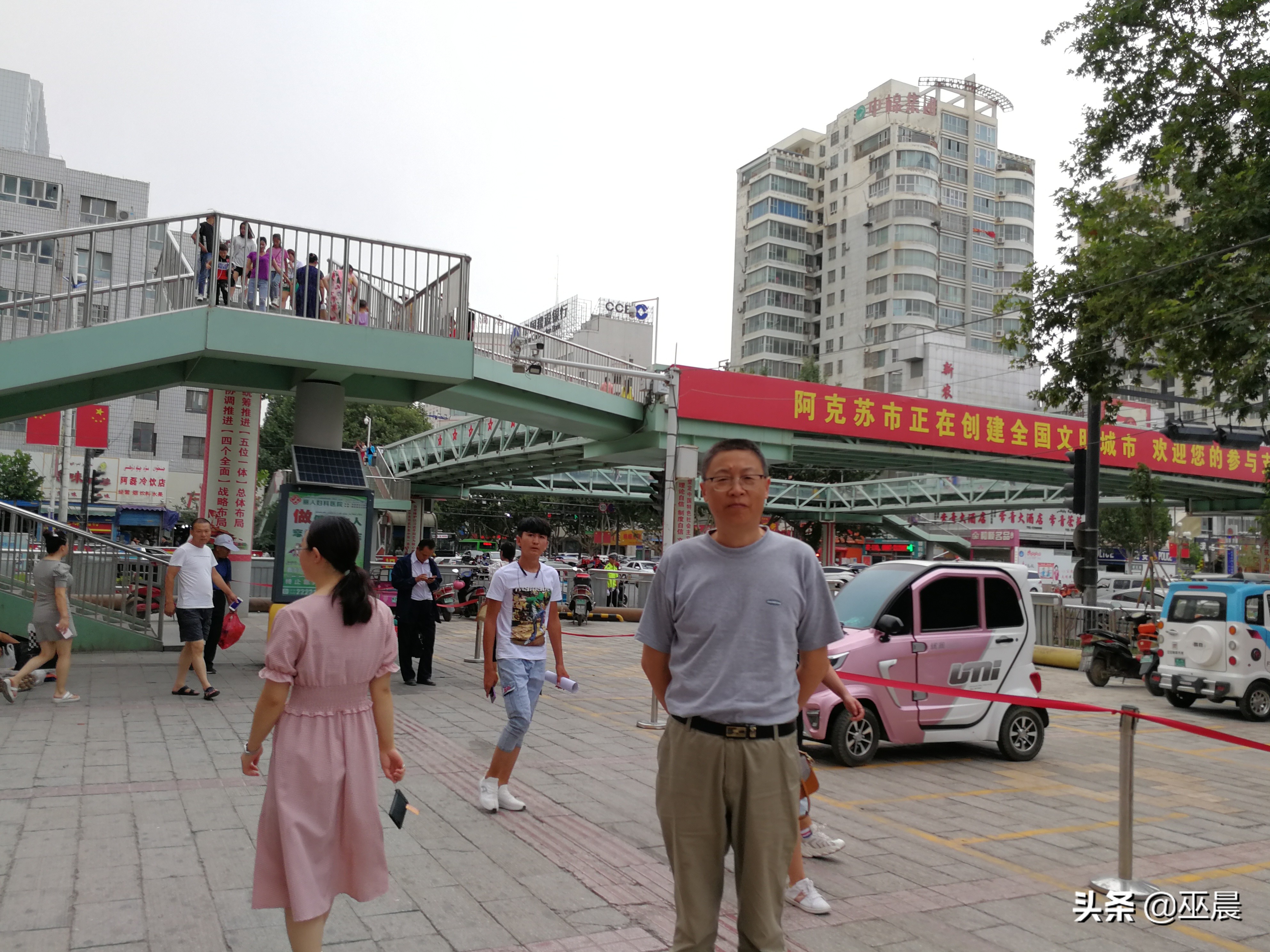 十八天*疆新**自由行（下集，南疆）