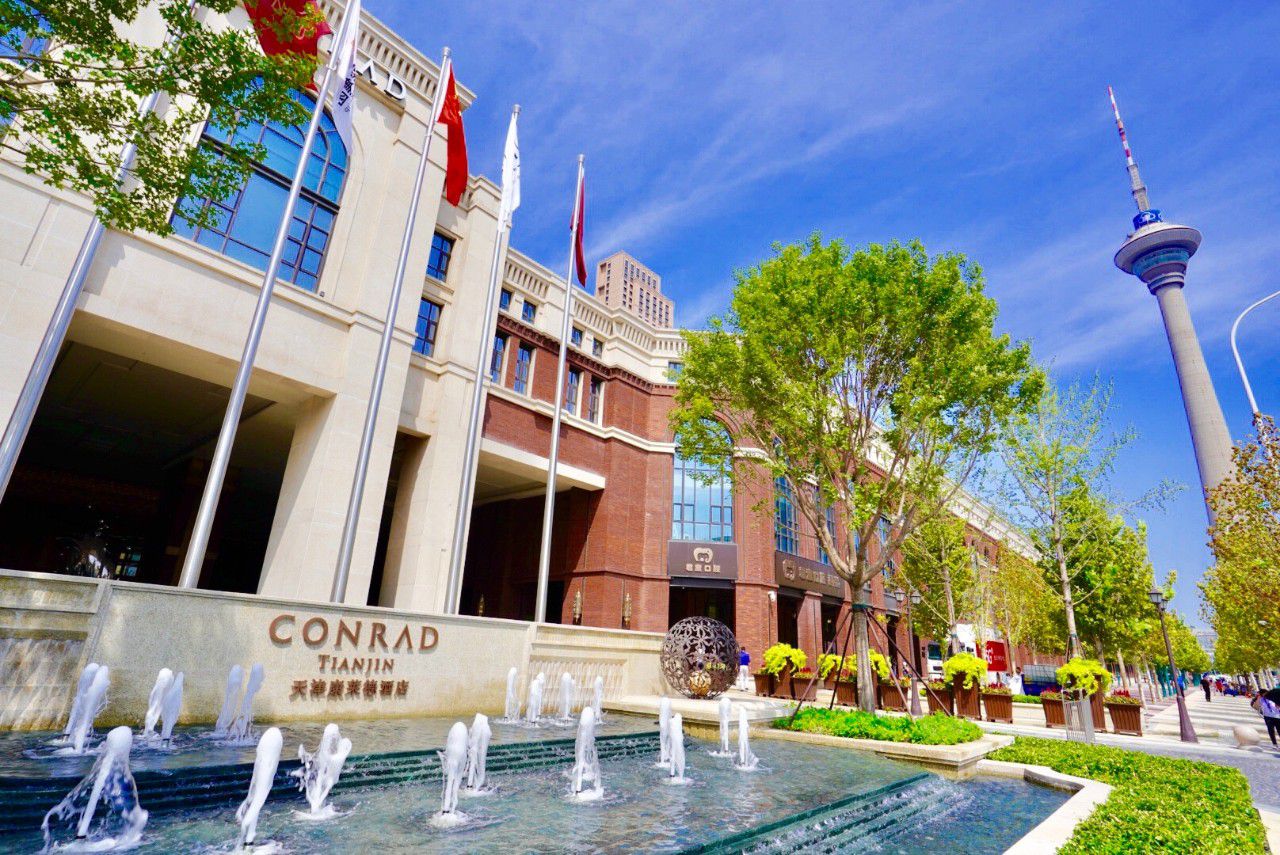 天津鲁能城康莱德酒店,亚太区首家康莱德酒店