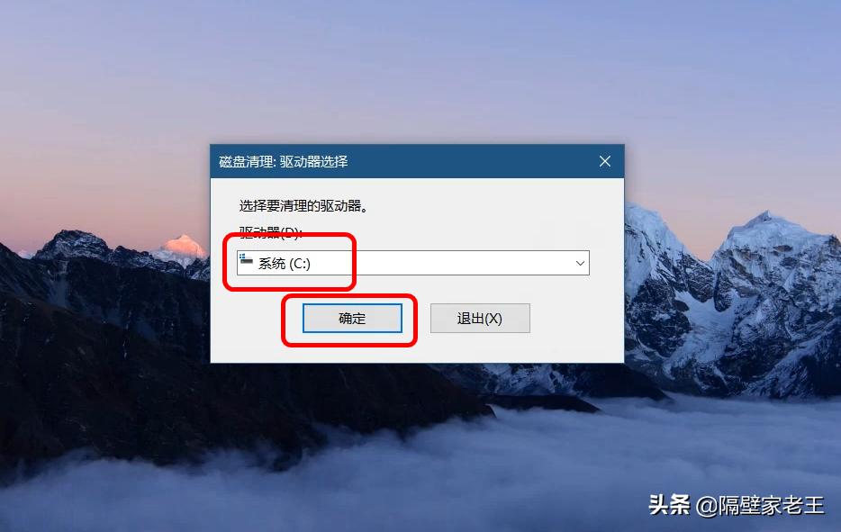 不用下载app快速清理手机垃圾,不用下载的一键清理垃圾