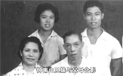 钟南山传书籍,钟南山传