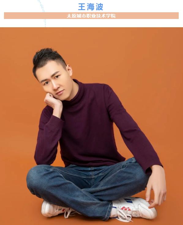 体育考研同等学力上岸,同等学力考研上岸励志视频