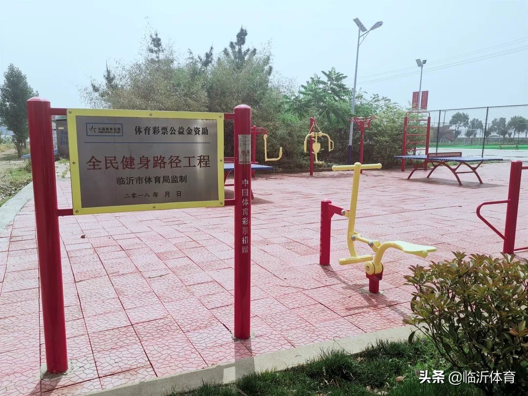 公益体彩助力民生,为体彩公益事业做贡献