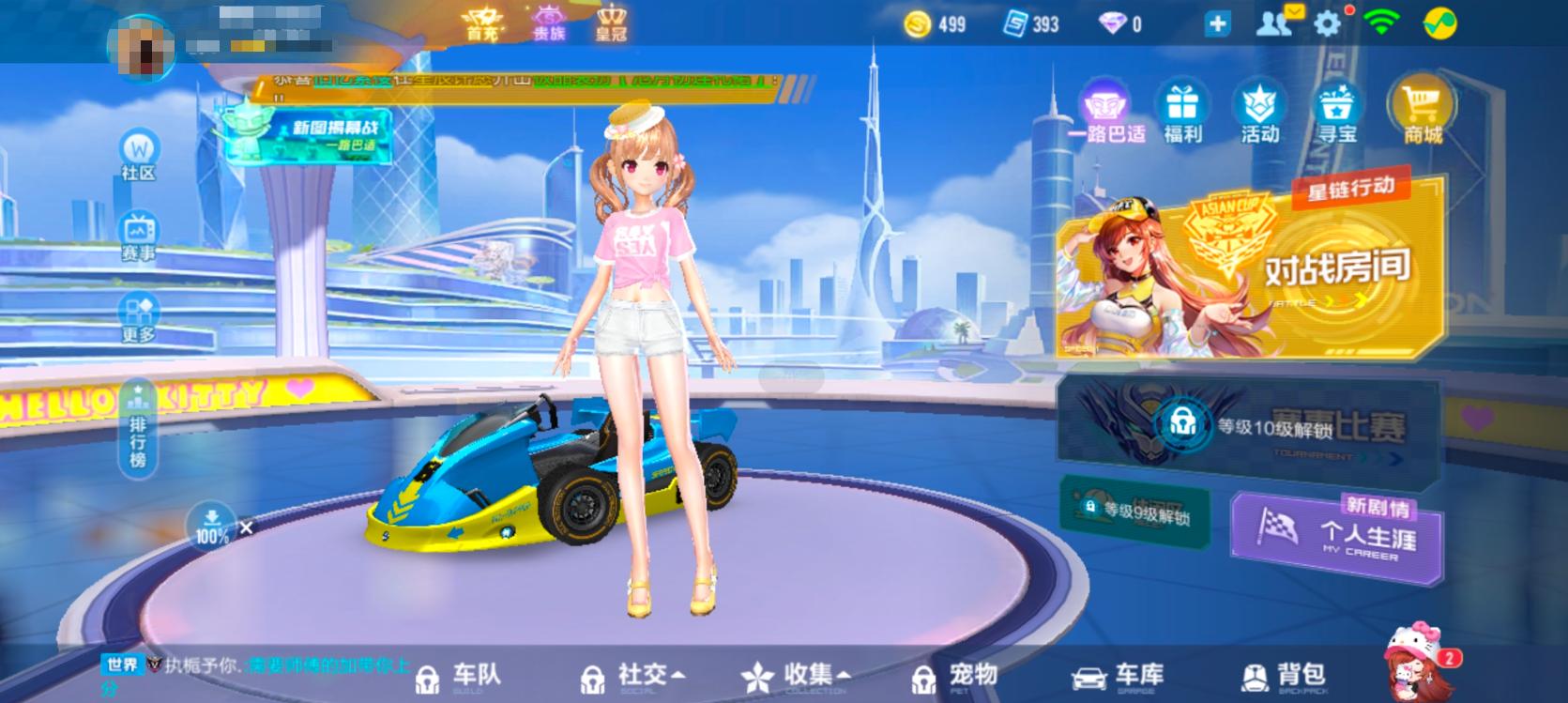 千元宝藏机：5000mAh大电池续航、90帧畅玩王者