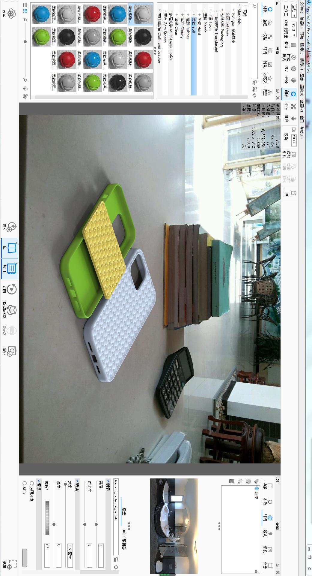 用solidworks画结构件,用solidworks画圆柱体