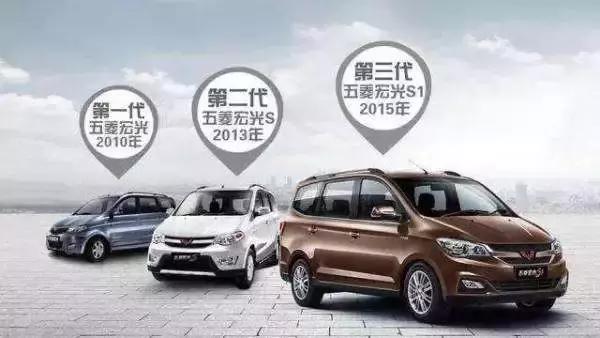 20款五菱宏光的优缺点,现在的五菱宏光还值得买吗