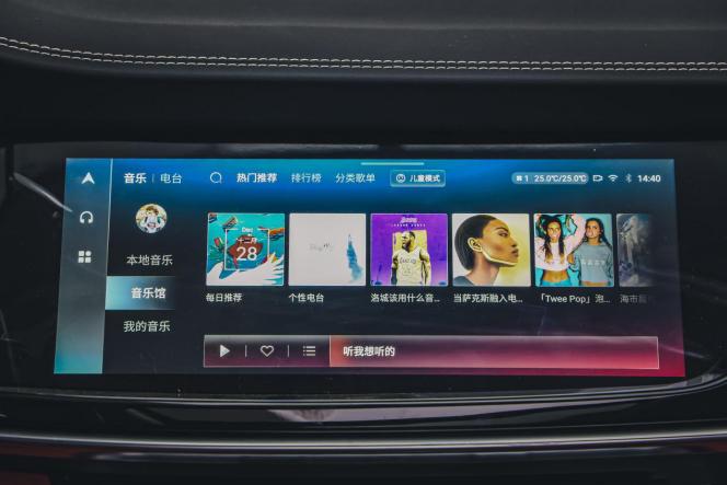 调性低奢,调性小众设计