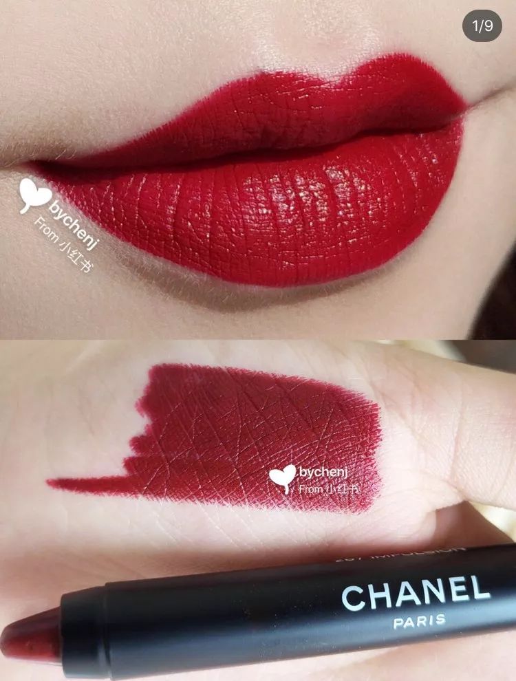 口红中最值得买的,口红排行榜男生必知推荐