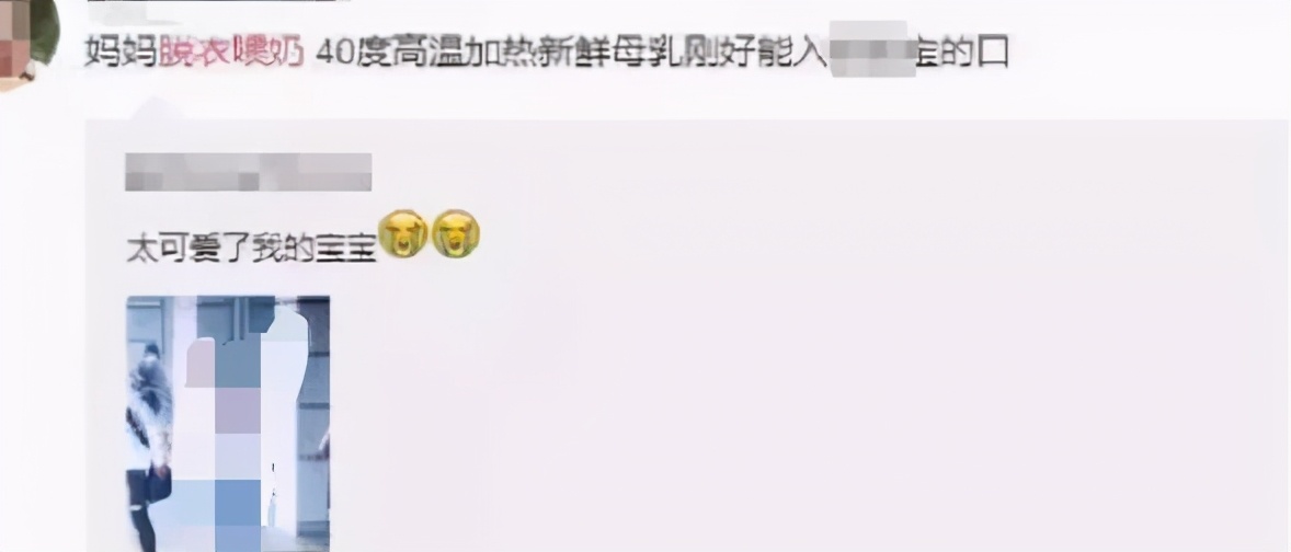 饭圈是个好现象吗,饭圈属于什么特性