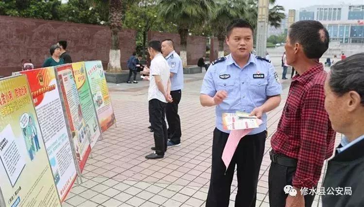 5.15打击和防范经侦犯罪宣传简报,2022.5.15经侦宣传日宣传视频