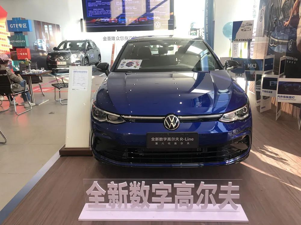 高尔夫8代探岳,第八代高尔夫深度解析