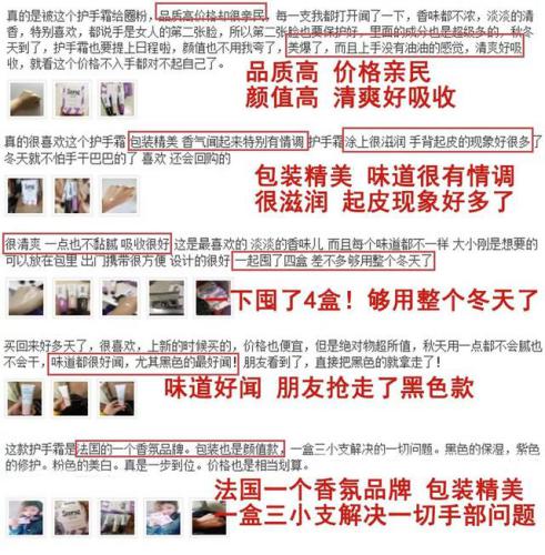 贝嫂健身动作,贝嫂的柔韧性有多强