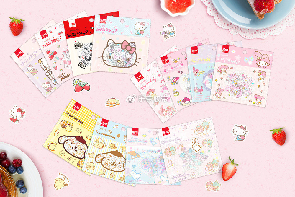 hellokitty手帐贴纸图片,hellokitty的做手帐的贴纸图片