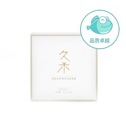 天猫旗舰店的真假怎么辨别,天猫假货怎么证实是假货