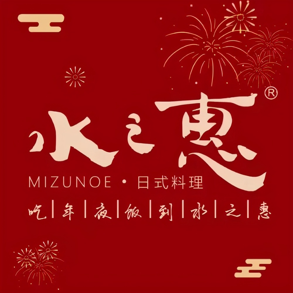 线上下单一小时送达,线上下单马上送达