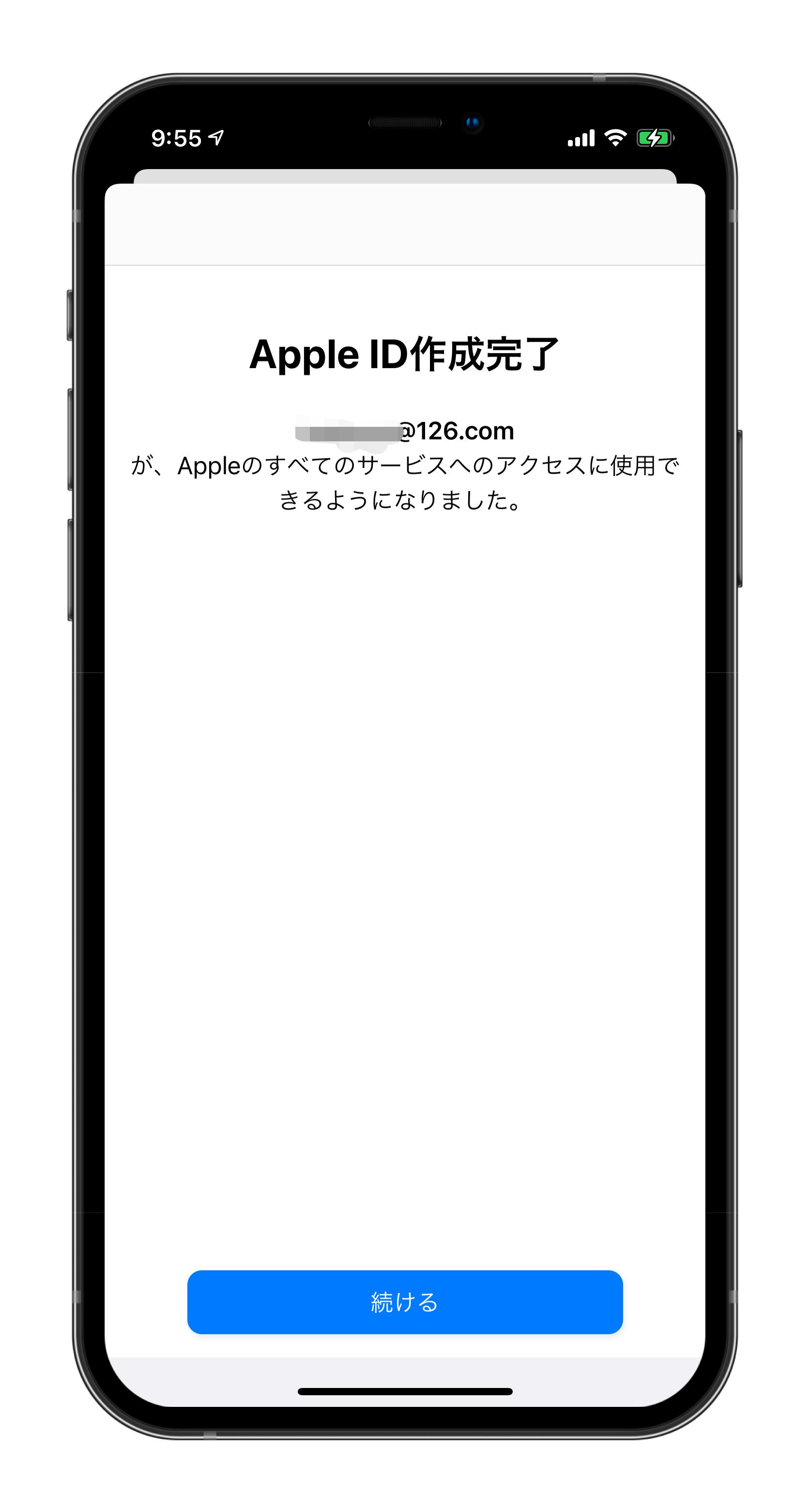 英雄联盟手游登不了需要安装app,英雄联盟上线appstore