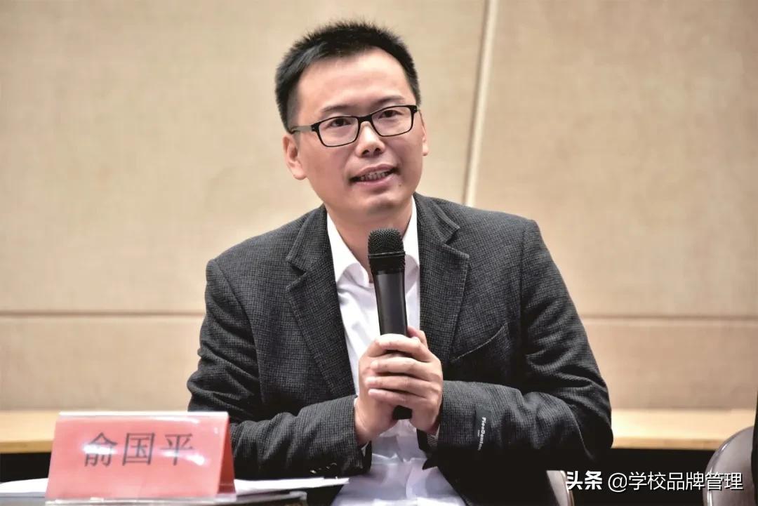 俞国平简介,俞国平校长教学视频