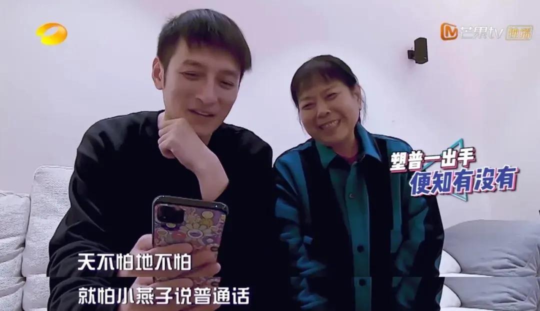 李维嘉和谢娜快本一队,快本主持人李维嘉