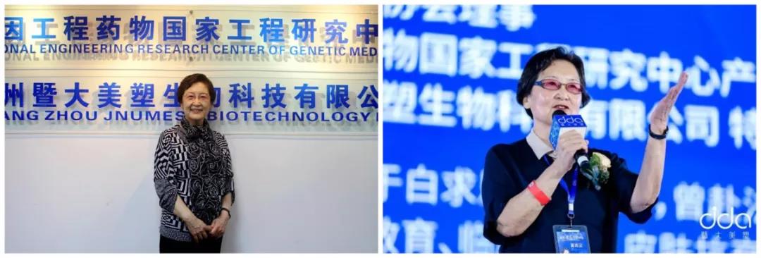 诚信是大生意,暨大美塑tat属于什么档次