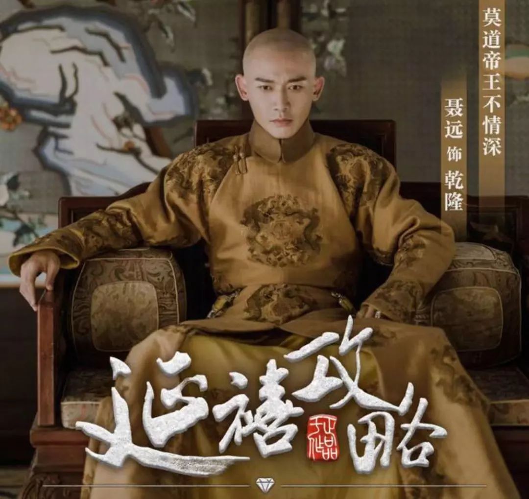 古代头发那么长会脱发吗,古人脱发了怎么办