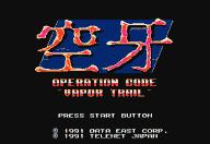 经典MD游戏有哪些,那些陪伴我们长大的游戏