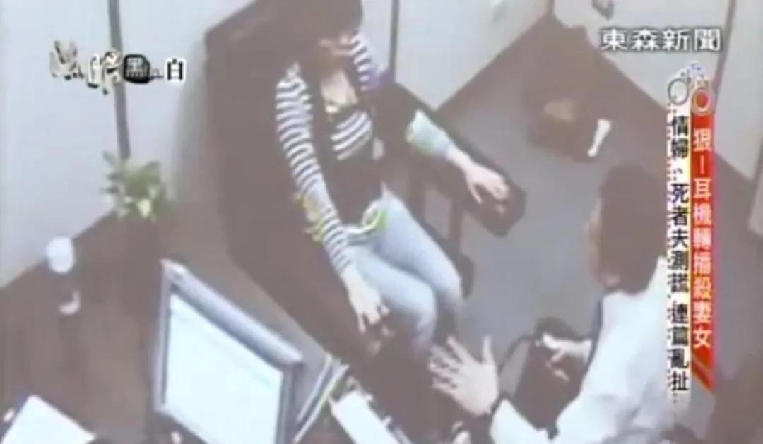 台湾张鹤龄杀妻灭女，伪造密室自杀|冤魂托梦母亲提示真凶？