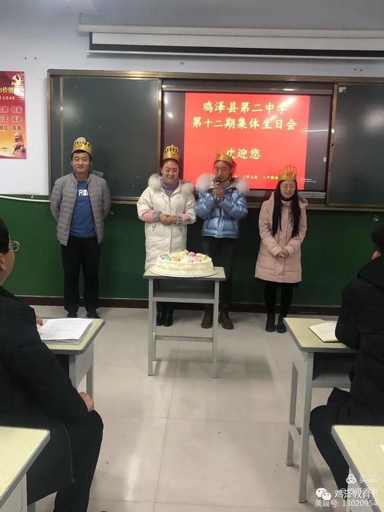 满怀豪情迎接新的一年到来,满怀激情迎接新学期视频