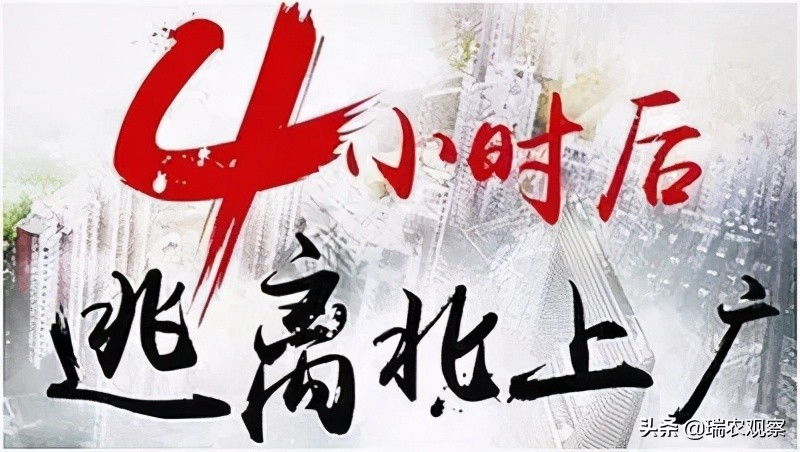 破圈文案,新手如何写文案案例