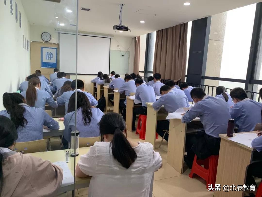 北辰教育减负,北辰教育1对1