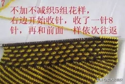 最简单编织棉鞋教程,简单编织棉鞋的视频教程